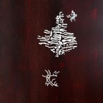 détail forêt de signe